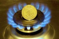 Кабмин изменил формулу цены на газ для населения