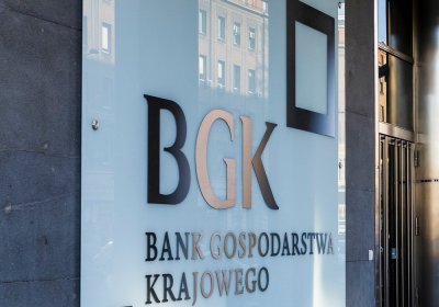 Польський держбанк надає 81,5 млн євро на ІТ-проєкт у Львові