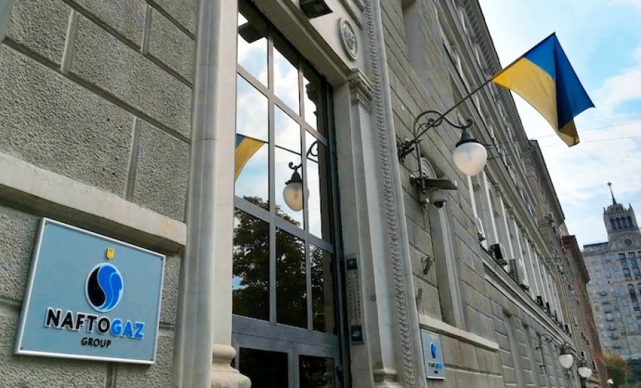 Уряд вважає незадовільною роботу правління Нафтогазу щодо євробондів