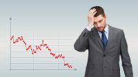 ICU оценивает апрельское падение ВВП в 12%