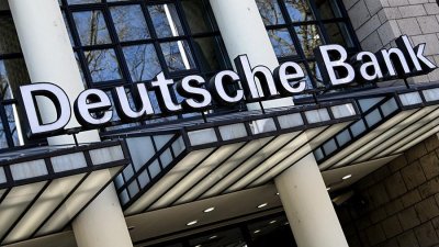 Deutsche Bank отримав $6,3 млрд надходжень за І квартал