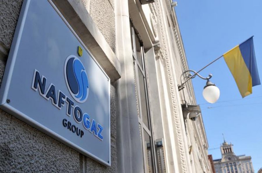 Кабмін схвалив кредит ЄБРР для Нафтогазу