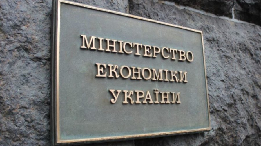 Мінекономіки планує зберегти дерегуляцію бізнесу після війни