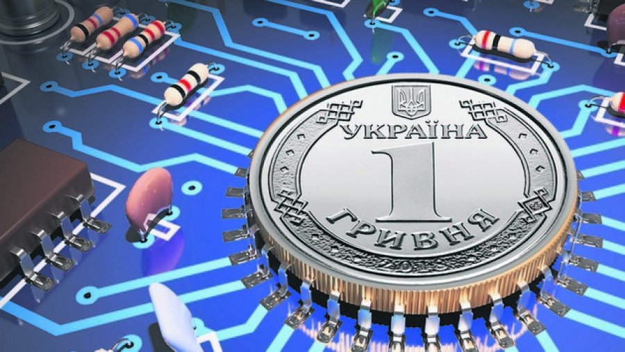 Нацбанк просять пришвидшити процес розвитку е-гривні