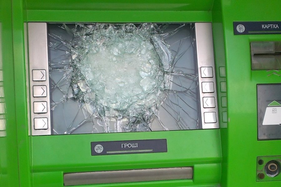 Украденные из Донбасса деньги вывезли в Россию