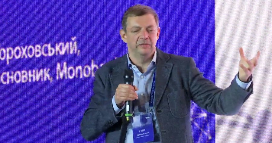 Финтех Монобанк анонсировал запуск новых проектов