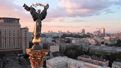 S&amp;P підвищило кредитний рейтинг Києва