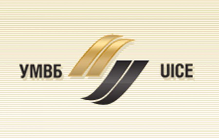 УМВБ отримала товарну ліцензію