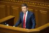 Марченко відзвітував Раді про виконання держбюджету-2020