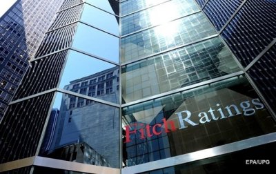 Fitch знизило рейтинги трьом українським компаніям