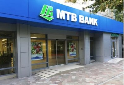 НБУ оскаржив скасування судом штрафу МТБ Банку