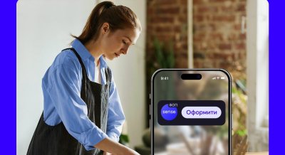 У Sense Bank підбили підсумки роботи Sense SuperApp за минулий рік