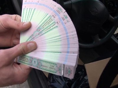 В Україні запустили е-сервіс перевірки акцизних марок