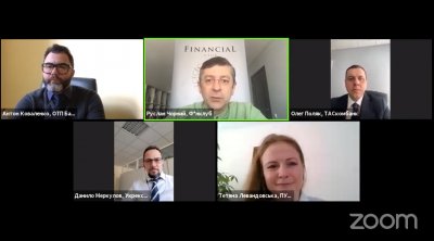 Як примножити кошти у 2021 році