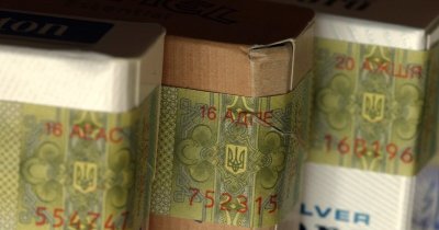 Комітет Ради підтримав запровадження електронного акцизу на алкоголь та цигарки