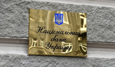 Нацбанк відкликав ліцензію в «АСАП Фінанс»