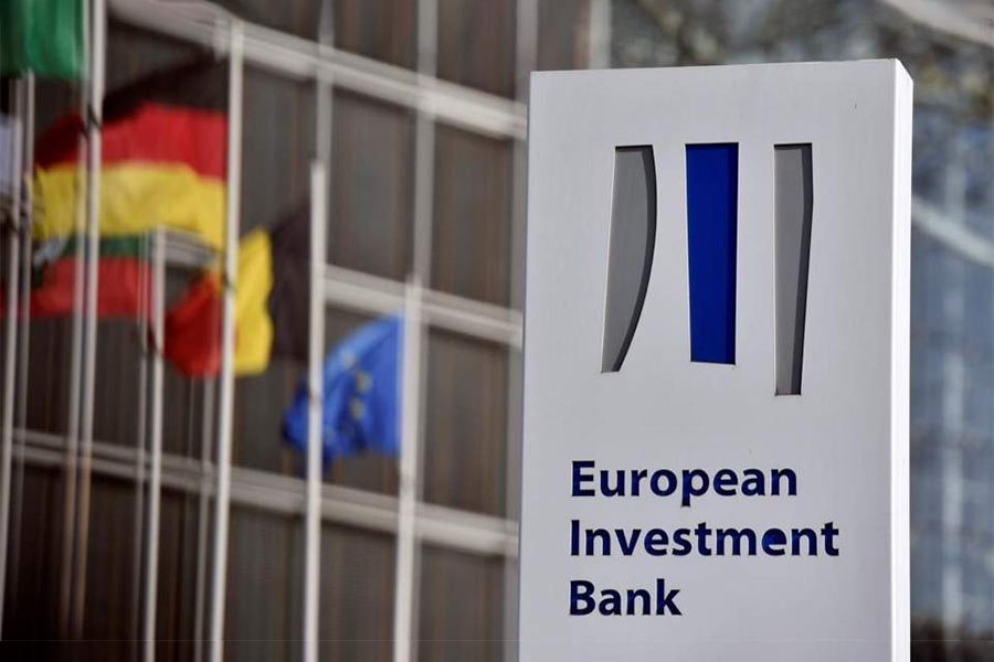 ЄІБ надасть до 30 млн євро на підтримку українського бізнесу