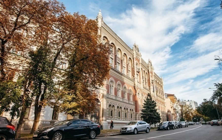 НБУ профінансував бюджет ще на 15 млрд грн