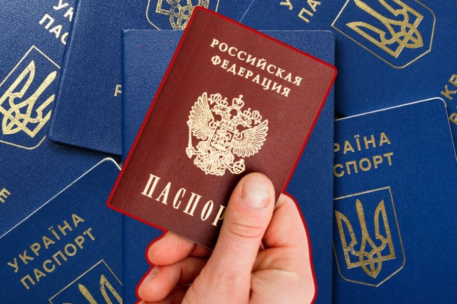 Нацбанк перевірить власників фінустанов на наявність російських паспортів