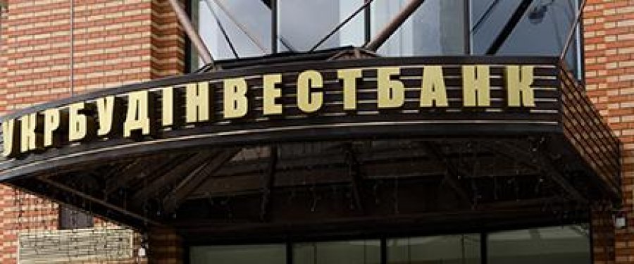 Инвесторы купили еще один банк