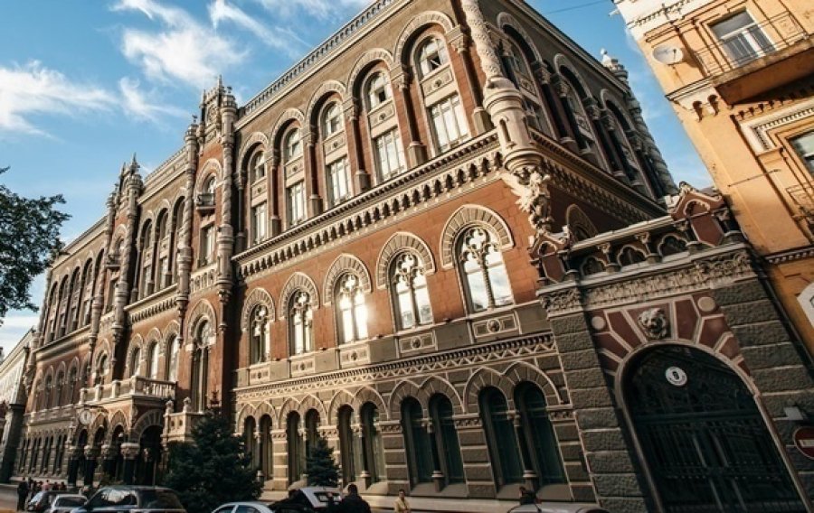 Для страховых компаний создадут отдельное подразделение в НБУ