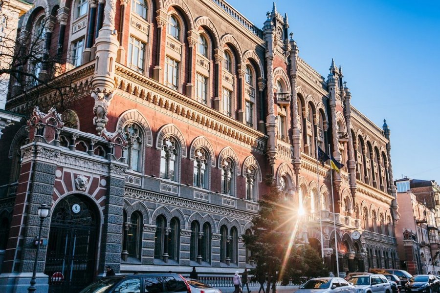 НБУ анулював ліцензії 20 надавачам фінпослуг