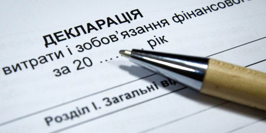4,3 тисячі посадовців прозвітували про доходи з відновленням декларування