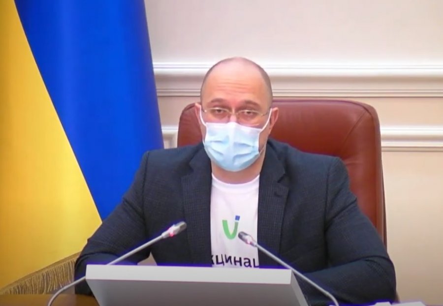 Тисячу за вакцинацію дозволили витрачати на ліки