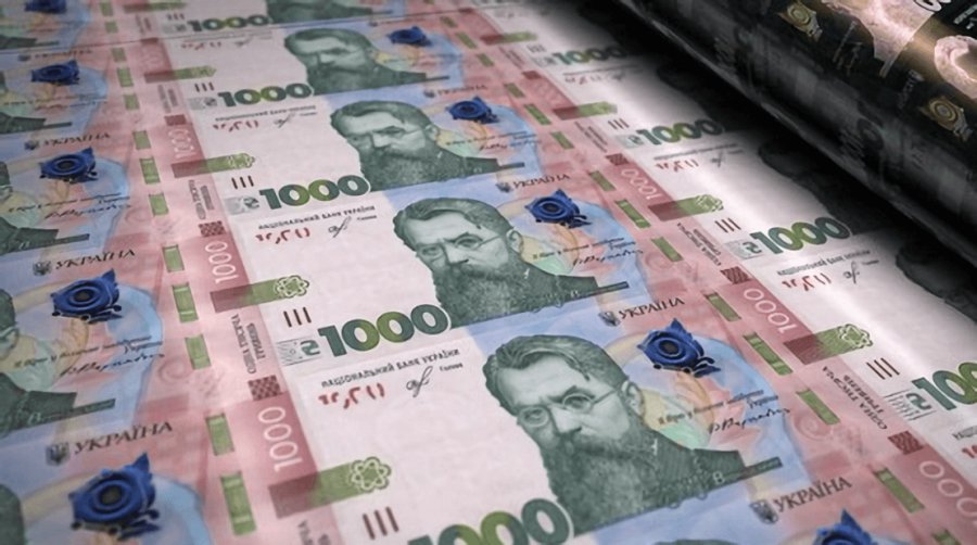 Грошова маса в Україні зменшилась вперше за рік