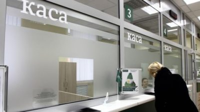 Українські банки закрили майже 150 відділень за І квартал