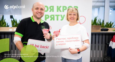 Добро та чуйність у наших венах: команда ОТП БАНК поповнила запаси крові інституту Амосова