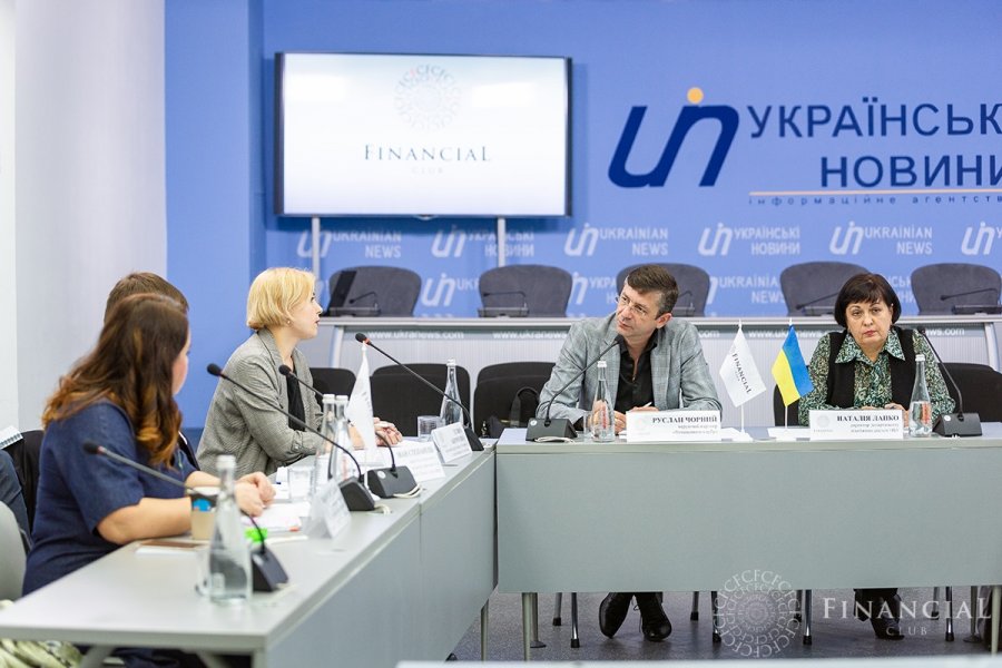 Розподіл сил та ключові тенденції на ринку грошових переказів України (презентація)