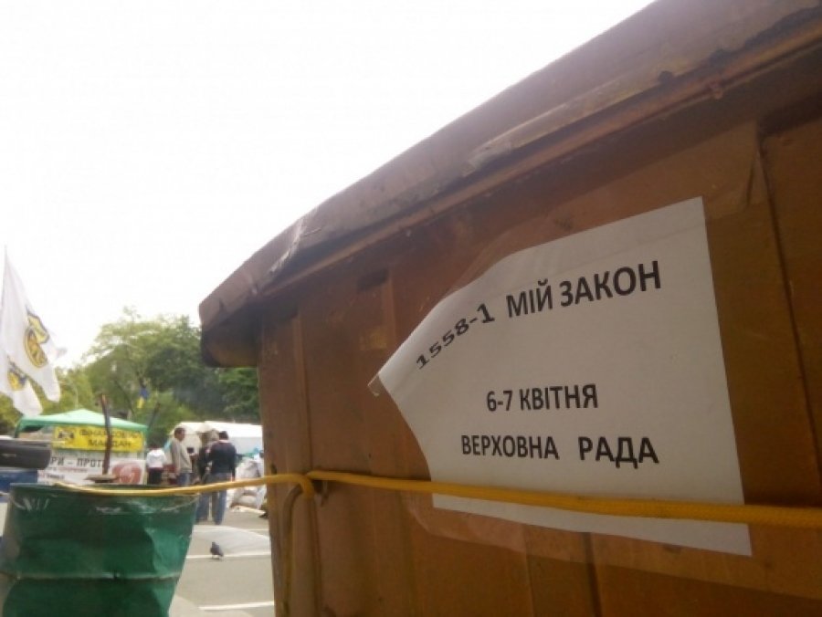 Валютних позичальників дражнять пільговою конвертацією