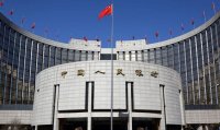Центробанк Китая снизил ставку впервые с 2016 года