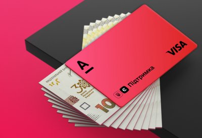 Альфа-Банк Україна запускає картку для виплати тисячі гривень за повний курс вакцинації