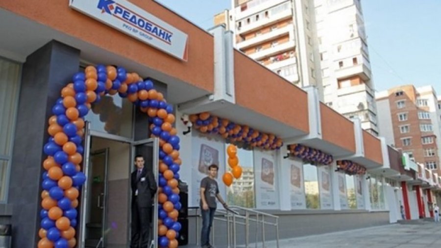 Кредобанк не нуждается в капитале