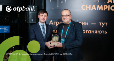 ОТП БАНК назвали лідером фінансової підтримки агросектору України
