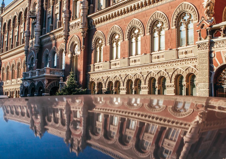 НБУ снизил учетную ставку до 15%