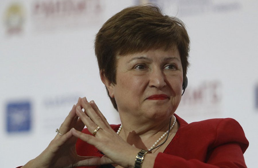 Кристалина Георгиева