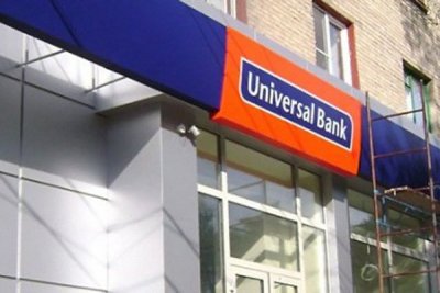 Універсал Банк збільшив капітал на 300 млн грн