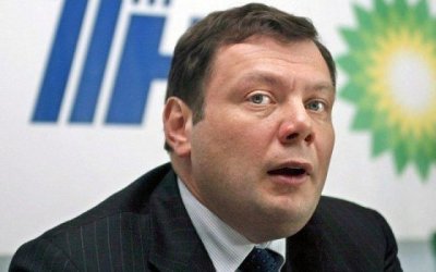 Фрідману оголосили підозру через фінансування агресії рф в Україні