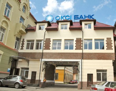 Оксі Банк звільнив голову правління
