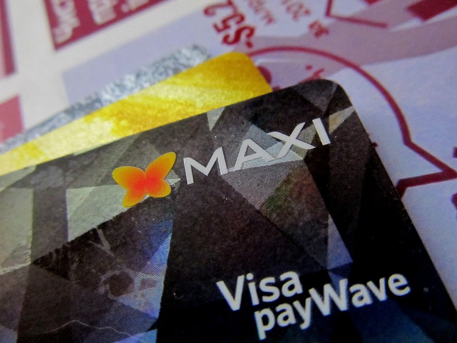 Альфа-Банк отказался от проекта MAXI Card