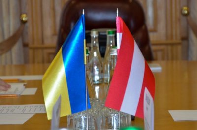 Рада ратифікувала уникнення подвійного оподаткування з Австрією