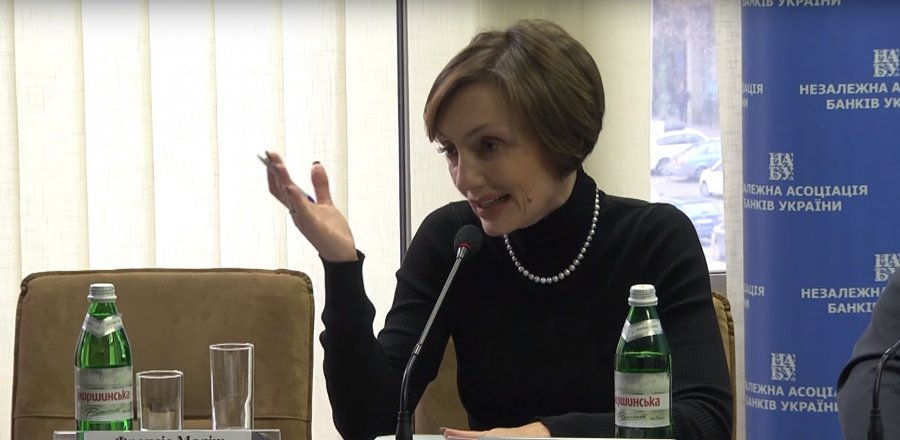 НБУ выполнит решение суда по еврооблигациям ПриватБанка