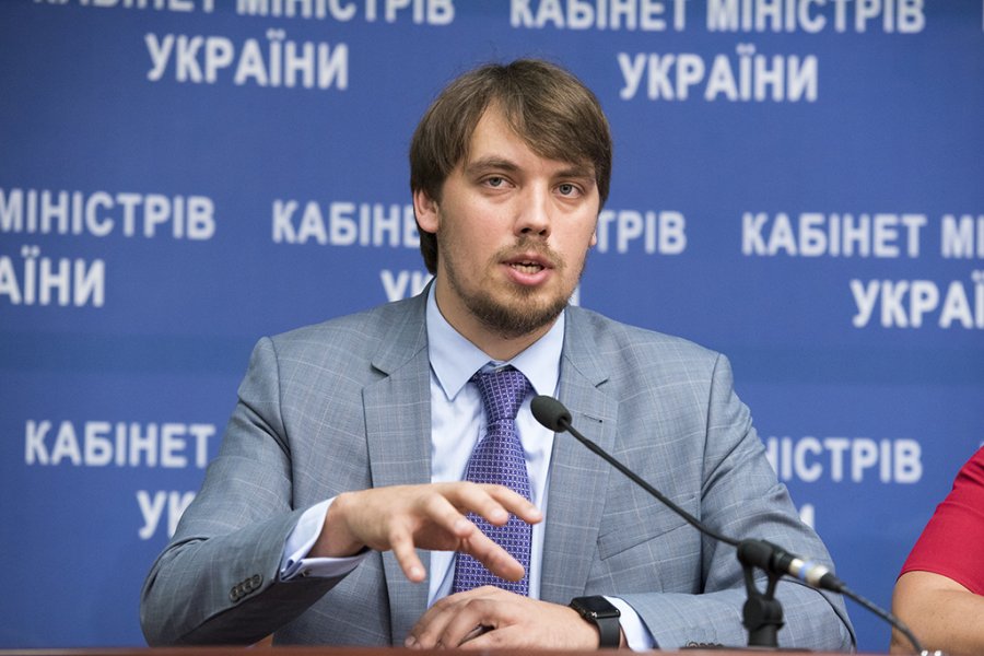 У Зеленского планируют приватизацию банков