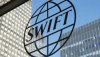 ЄС відключає від SWIFT три російські банки