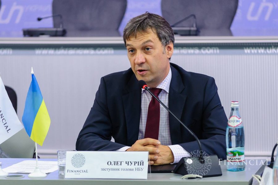 НБУ не собирается удерживать курс гривны
