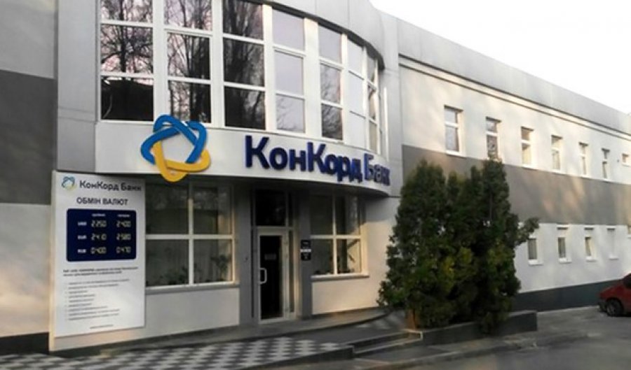 Банк «Конкорд» отреагировал на лишение статуса бюджетного банка