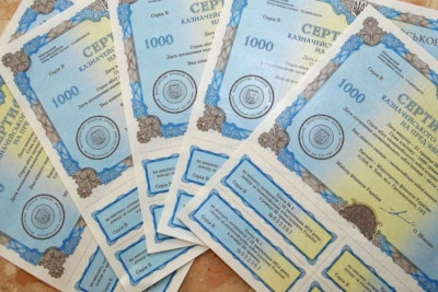 З початку року від розміщення ОВДП на аукціонах до держбюджету надійшло майже 489 млрд грн